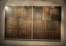 Tower Opposite the Imperial Gate