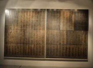 Tower Opposite the Imperial Gate